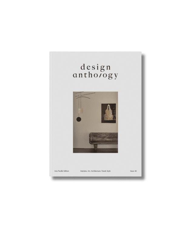 Design Anthology, Issue 40